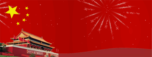 万宝路公司(中国区) - 官方网站