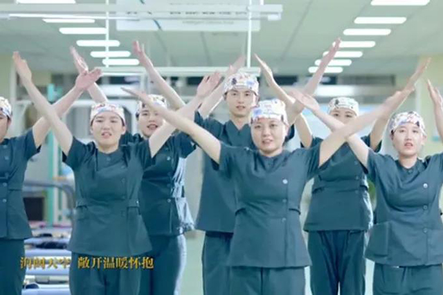 万宝路公司(中国区) - 官方网站