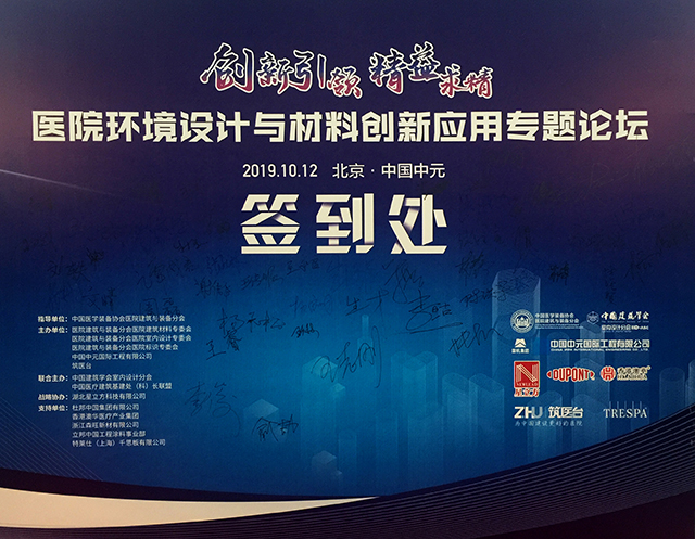 万宝路公司(中国区) - 官方网站
