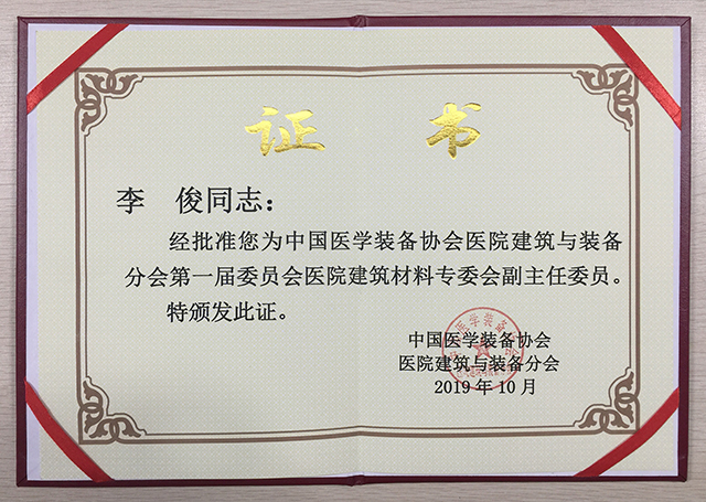 万宝路公司(中国区) - 官方网站