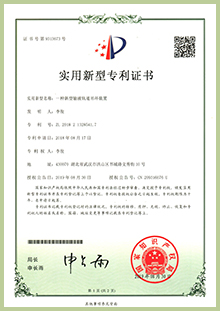 万宝路公司(中国区) - 官方网站
