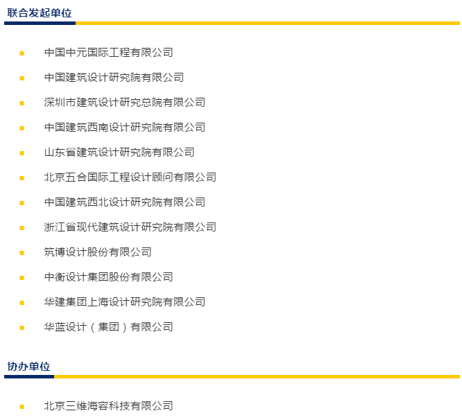 万宝路公司(中国区) - 官方网站