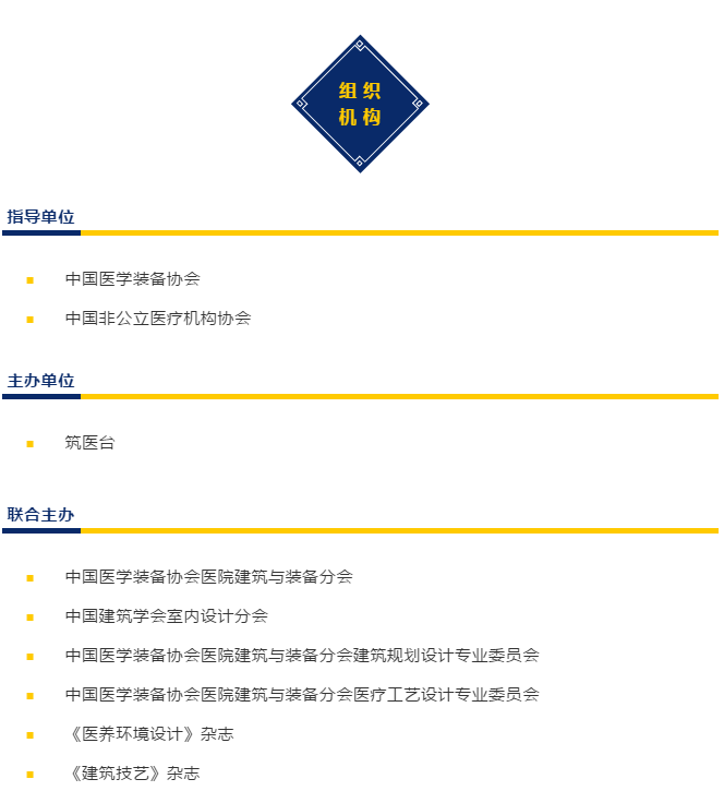 万宝路公司(中国区) - 官方网站