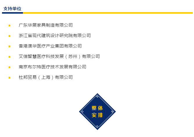 万宝路公司(中国区) - 官方网站