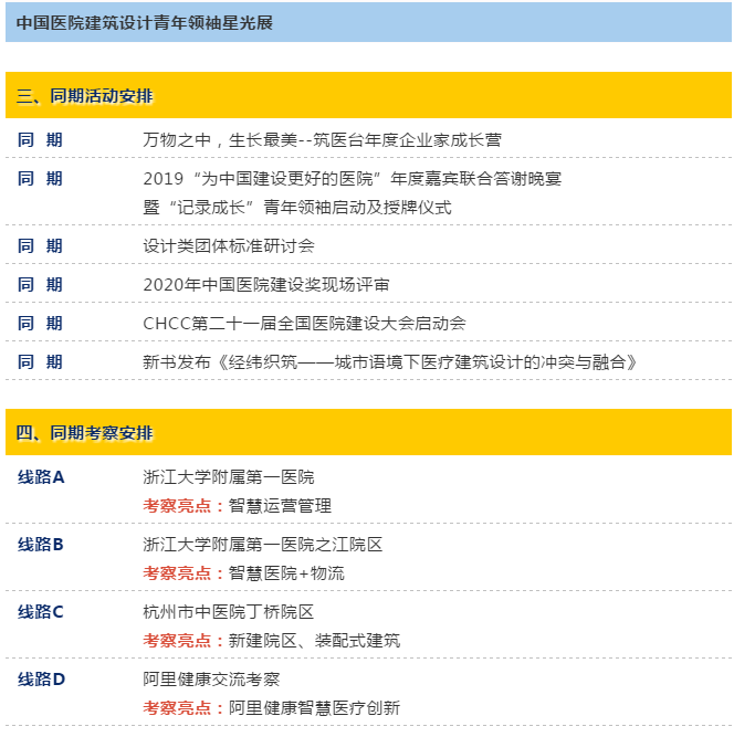 万宝路公司(中国区) - 官方网站