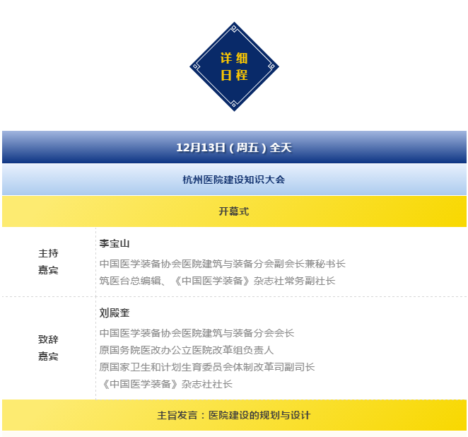 万宝路公司(中国区) - 官方网站
