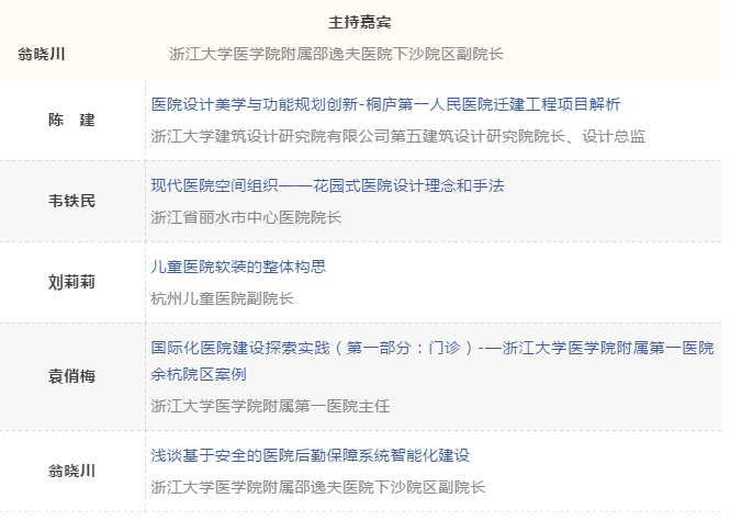 万宝路公司(中国区) - 官方网站