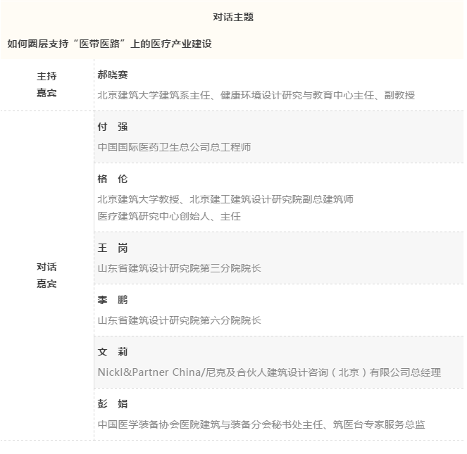 万宝路公司(中国区) - 官方网站