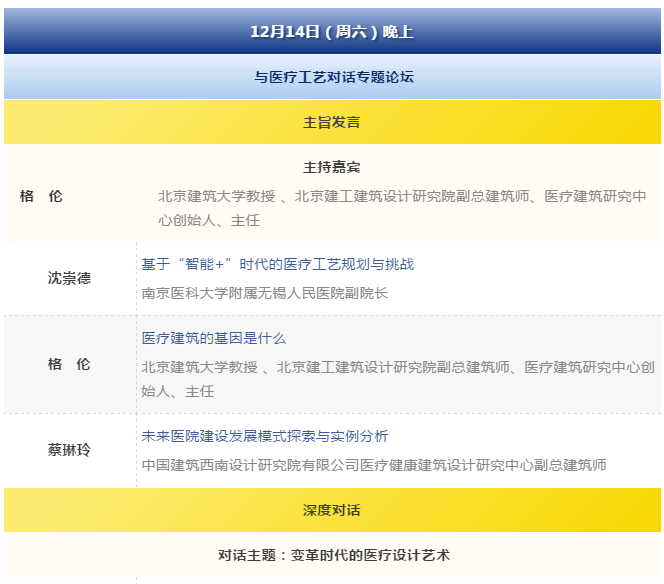 万宝路公司(中国区) - 官方网站