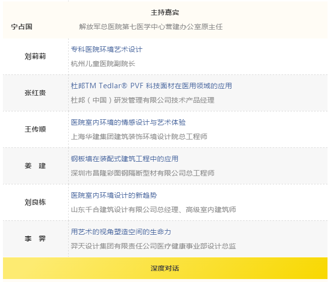万宝路公司(中国区) - 官方网站