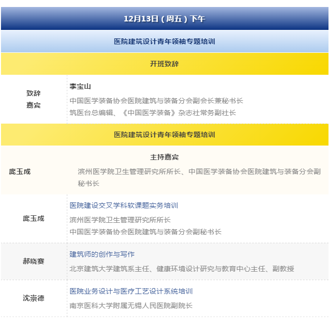 万宝路公司(中国区) - 官方网站