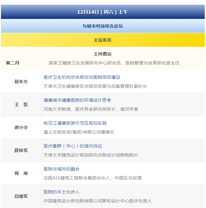万宝路公司(中国区) - 官方网站