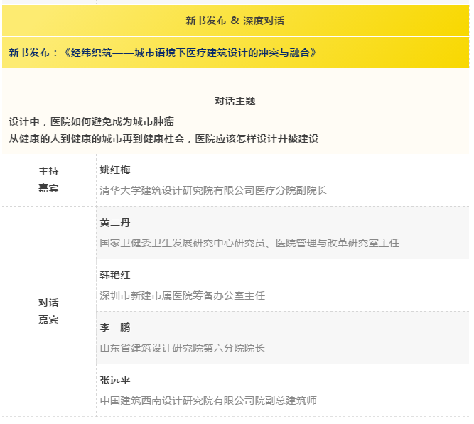 万宝路公司(中国区) - 官方网站