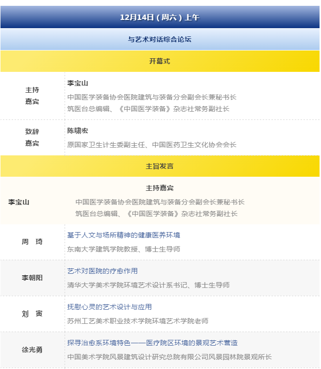 万宝路公司(中国区) - 官方网站