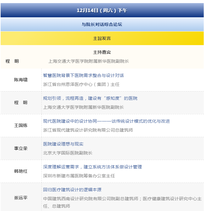 万宝路公司(中国区) - 官方网站