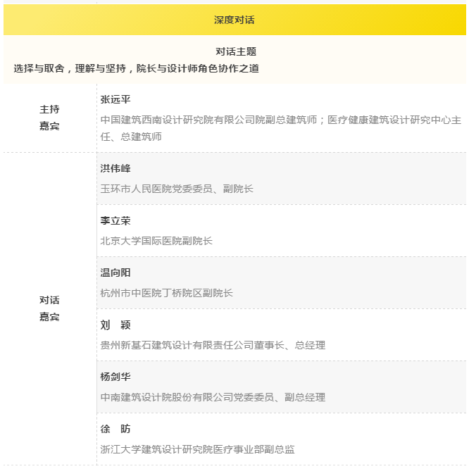万宝路公司(中国区) - 官方网站