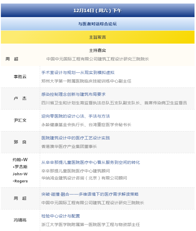 万宝路公司(中国区) - 官方网站