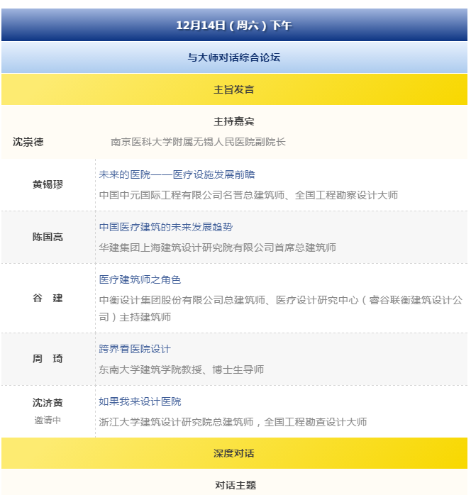 万宝路公司(中国区) - 官方网站