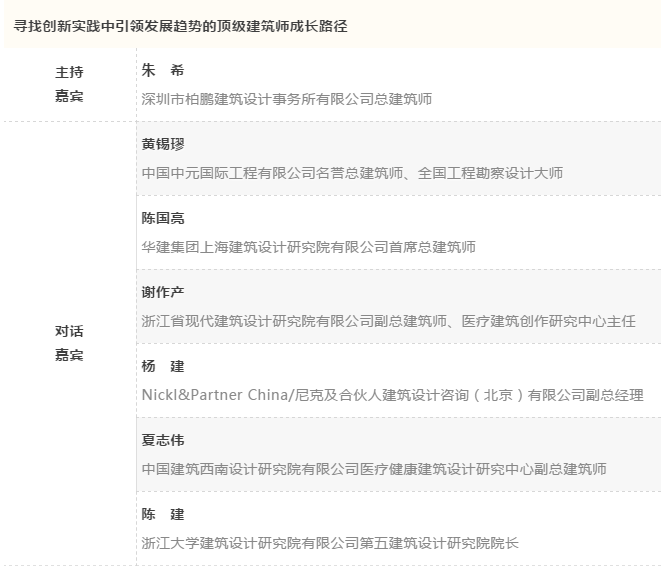 万宝路公司(中国区) - 官方网站