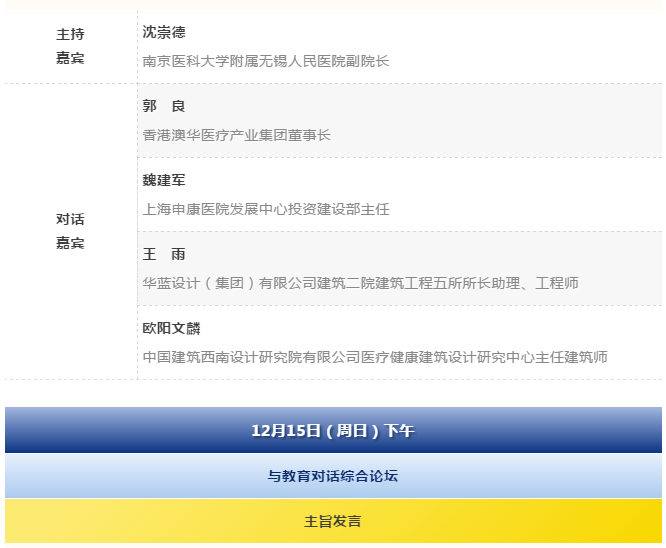 万宝路公司(中国区) - 官方网站