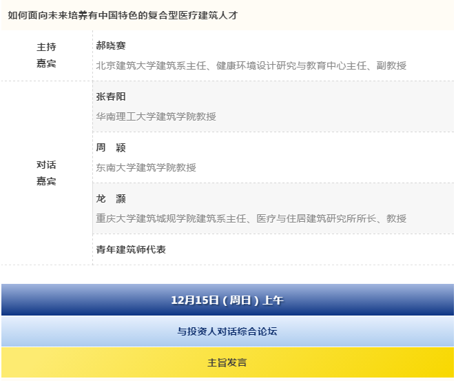 万宝路公司(中国区) - 官方网站