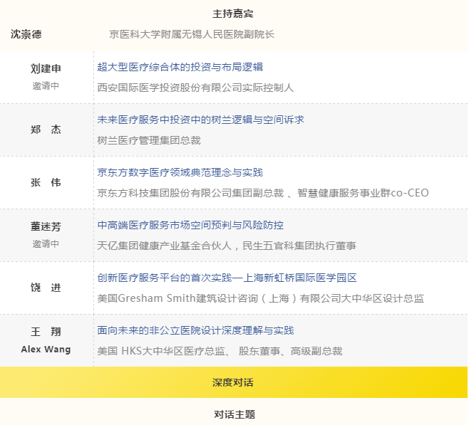 万宝路公司(中国区) - 官方网站