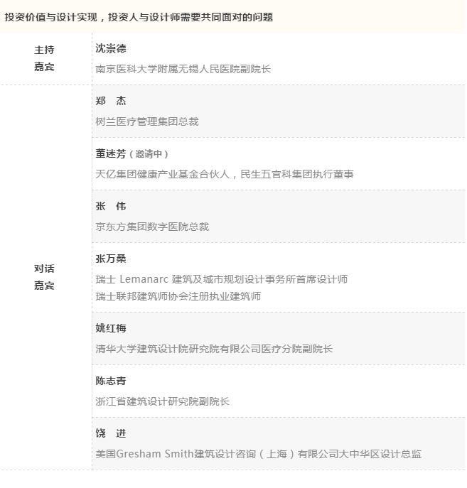 万宝路公司(中国区) - 官方网站