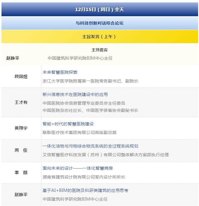 万宝路公司(中国区) - 官方网站