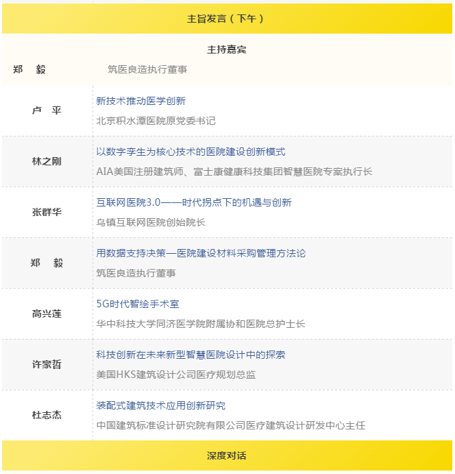 万宝路公司(中国区) - 官方网站