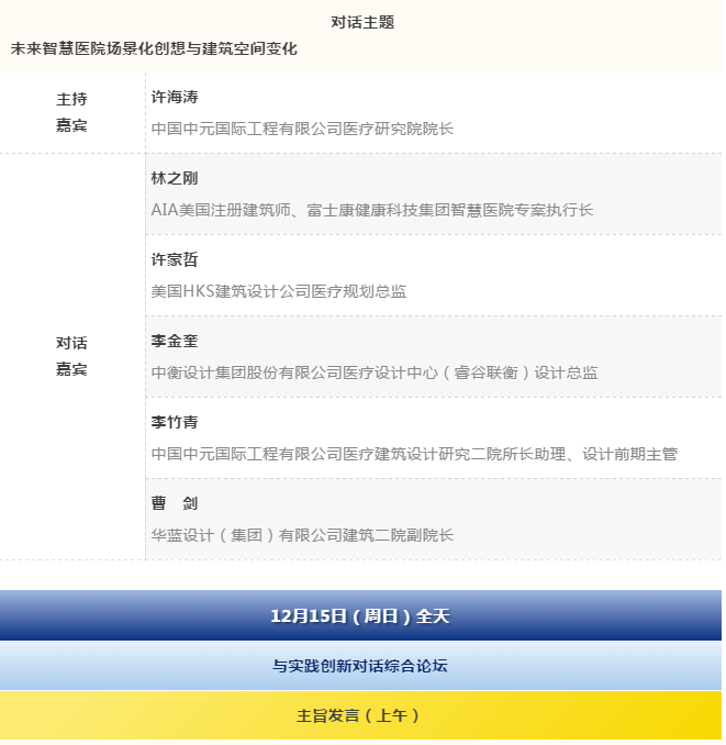 万宝路公司(中国区) - 官方网站