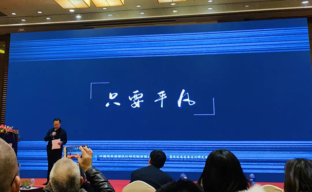 万宝路公司(中国区) - 官方网站