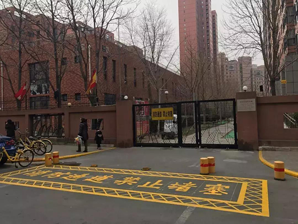 万宝路公司(中国区) - 官方网站