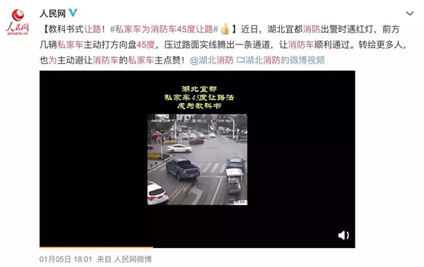 万宝路公司(中国区) - 官方网站