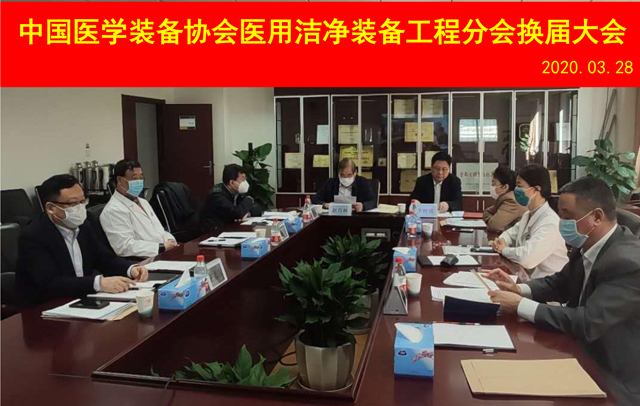 万宝路公司(中国区) - 官方网站