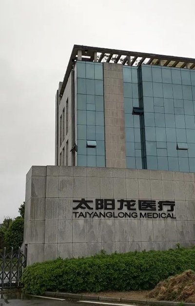 万宝路公司(中国区) - 官方网站