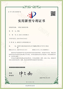 万宝路公司(中国区) - 官方网站
