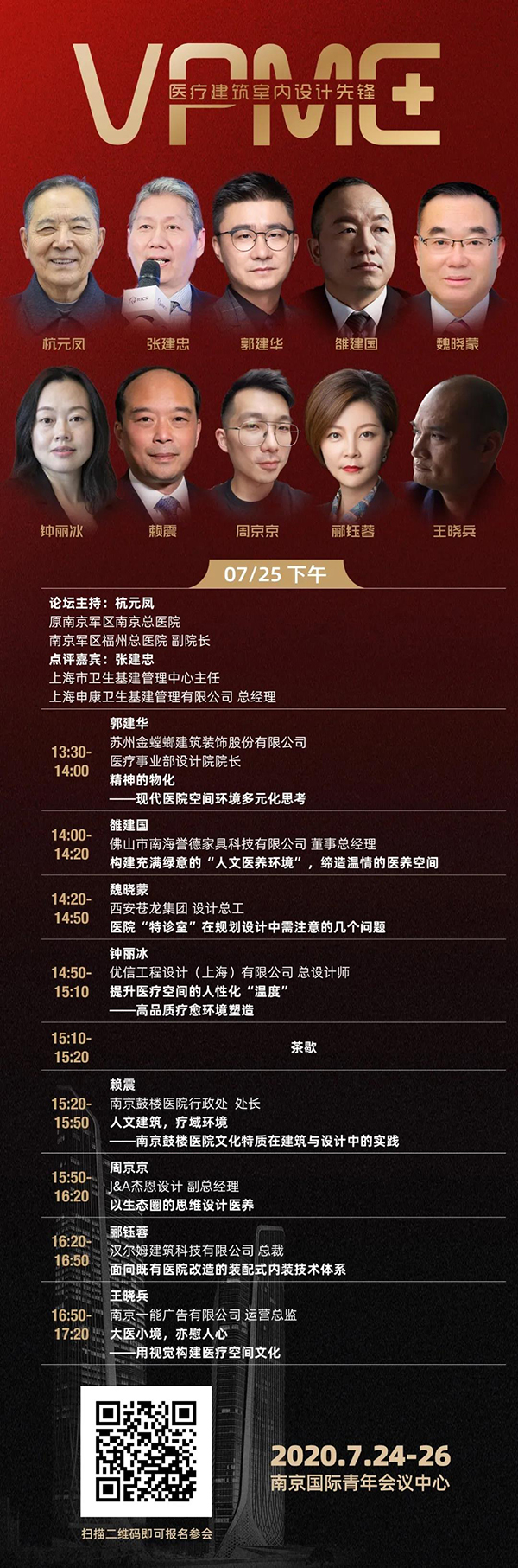 万宝路公司(中国区) - 官方网站