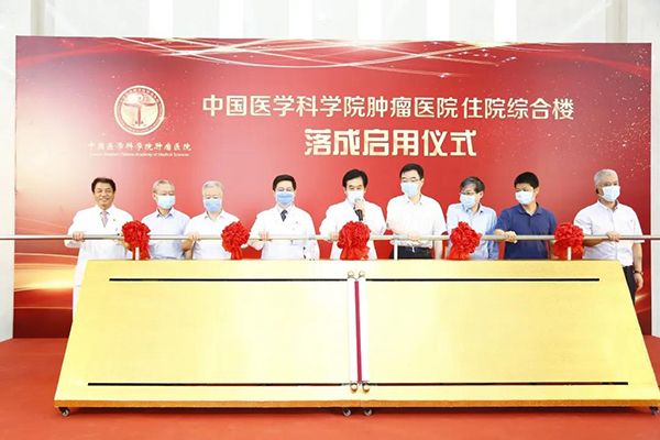 万宝路公司(中国区) - 官方网站