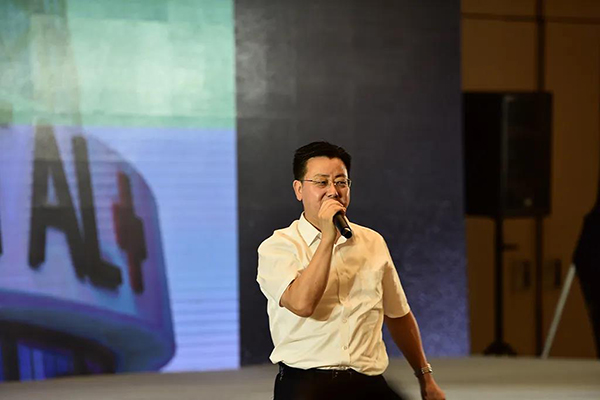 万宝路公司(中国区) - 官方网站