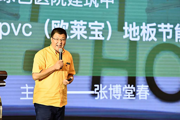万宝路公司(中国区) - 官方网站