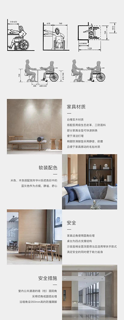 万宝路公司(中国区) - 官方网站