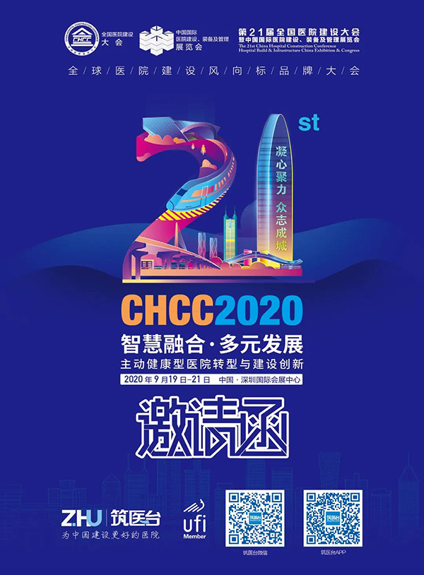 万宝路公司(中国区) - 官方网站