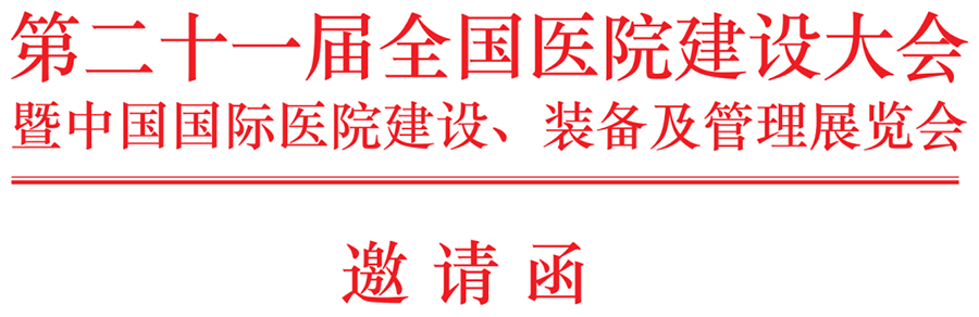 万宝路公司(中国区) - 官方网站