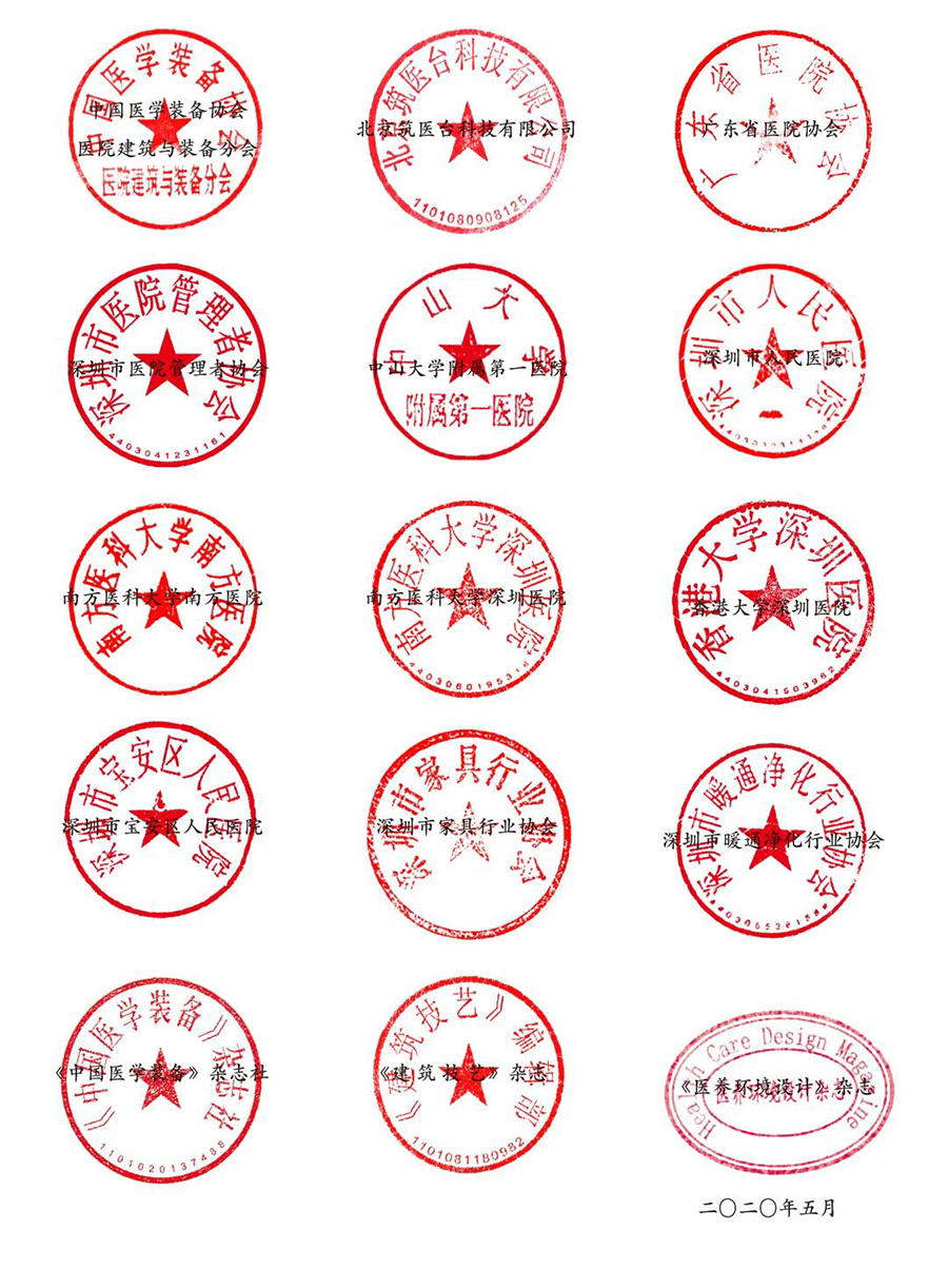 万宝路公司(中国区) - 官方网站