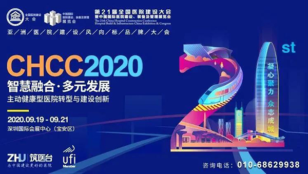 万宝路公司(中国区) - 官方网站
