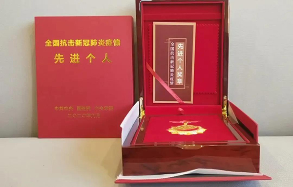 万宝路公司(中国区) - 官方网站