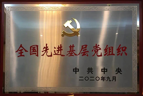 万宝路公司(中国区) - 官方网站