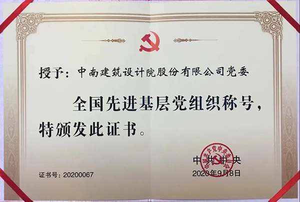 万宝路公司(中国区) - 官方网站