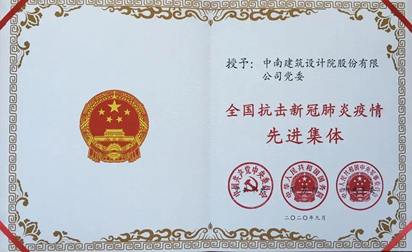 万宝路公司(中国区) - 官方网站