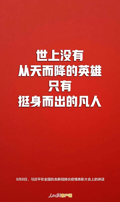 万宝路公司(中国区) - 官方网站